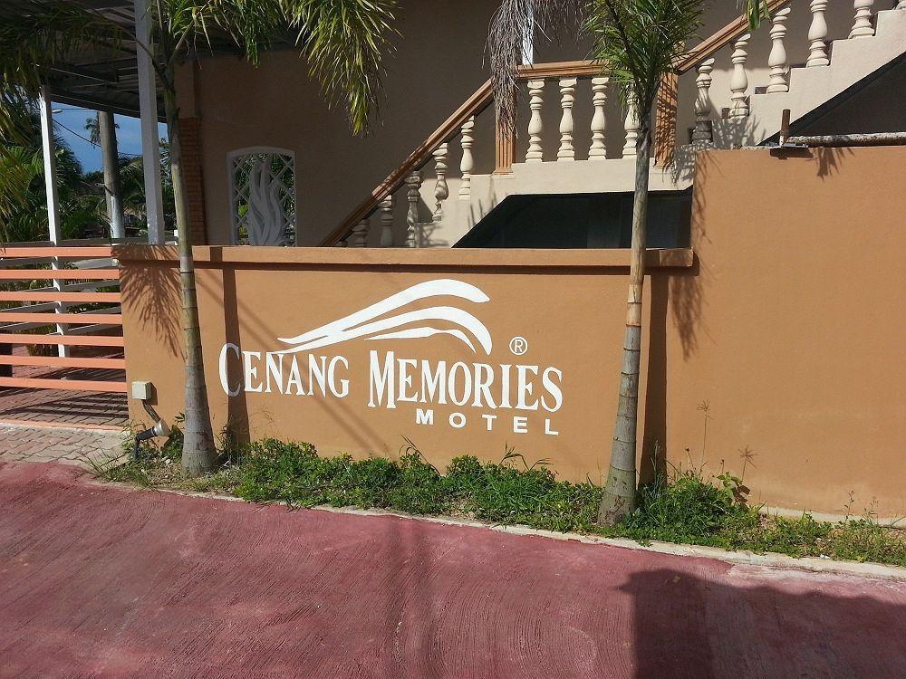Sweet Cenang Memories Inn Пантай Ченанг Екстериор снимка